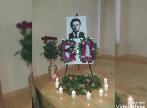 Вечер памяти в Куланырхуской средней школе № 2, посвященный Ахба Дауру Владимировичу, награжденному Орденом Леона.